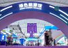 Cina: commercio dei servizi in crescita dell’8,3% nel primo semestre