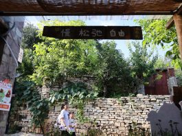 Cina: il “Villaggio di pietra” di Tianjin attrae numerosi turisti (2)