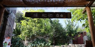 Cina: il “Villaggio di pietra” di Tianjin attrae numerosi turisti (2)