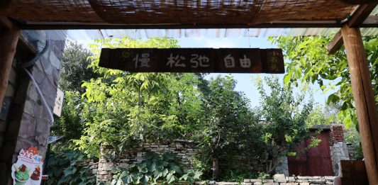 Cina: il “Villaggio di pietra” di Tianjin attrae numerosi turisti (2)