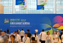 Cina, oltre 2.500 espositori alla fiera di Tianjin su cultura e turismo