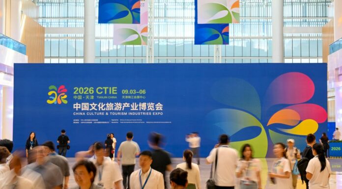 Cina, oltre 2.500 espositori alla fiera di Tianjin su cultura e turismo