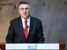 Israele, ministro Esteri “Chiuso consolato britannico a Gerusalemme est”