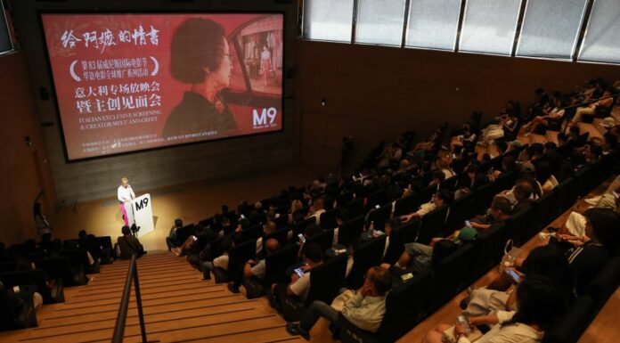 “Dear You”, il cinema cinese conquista il pubblico di Venezia