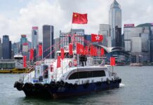 Hong Kong presenta il suo primo piano quinquennale di sviluppo socio-economico
