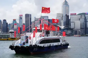 Hong Kong presenta il suo primo piano quinquennale di sviluppo socio-economico