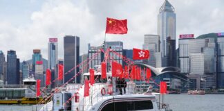 Hong Kong presenta il suo primo piano quinquennale di sviluppo socio-economico