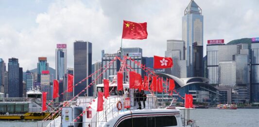 Hong Kong presenta il suo primo piano quinquennale di sviluppo socio-economico