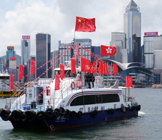 Hong Kong presenta il suo primo piano quinquennale di sviluppo socio-economico