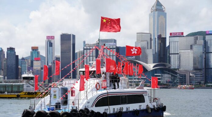 Hong Kong presenta il suo primo piano quinquennale di sviluppo socio-economico