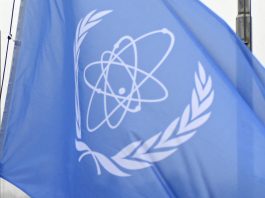 La 70esima Conferenza generale dell’Aiea approva la risoluzione dell’Egitto sulle installazioni nucleari in Medio Oriente