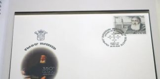 Armenia, l’Ambasciatore Ferranti all’emissione del francobollo per l’Abate Mechitar di Sebaste