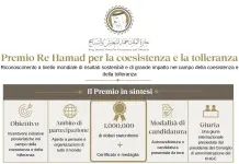 Il Bahrain lancia la prima edizione del Premio Re Hamad per la Coesistenza e la Tolleranza
