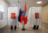 Elezioni per il rinnovo della Duma, Russia Unita di Putin vince con oltre il 57% dei voti