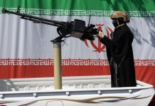 إيران: لا مفاوضات مع الولايات المتحدة قبل تلبية شروطنا