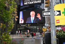 Netanyahu all’Onu: “Accusare Israele di genocidio è la più grande bugia del secolo”