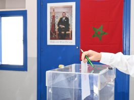 حزب الأصالة والمعاصرة يتصدر الانتخابات التشريعية في المغرب بـ97 مقعدًا