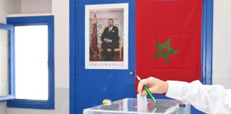 حزب الأصالة والمعاصرة يتصدر الانتخابات التشريعية في المغرب بـ97 مقعدًا