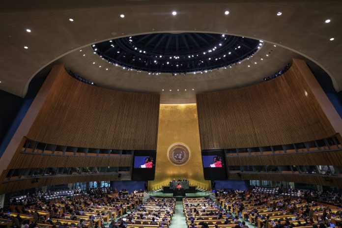 Onu