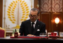 Morocco, King Mohammed appoints first woman to lead the Government
