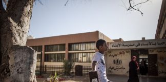 المعلمون في ليبيا يعلنون إضرابًا شاملًا مع اقتراب بدء العام الدراسي الجديد