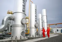 Cina: Xinjiang accelera transizione verso energia verde e intelligente (3)