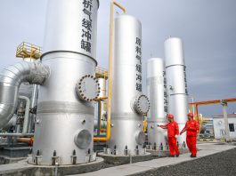 Cina: Xinjiang accelera transizione verso energia verde e intelligente (3)