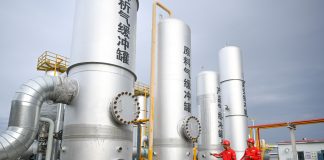 Cina: Xinjiang accelera transizione verso energia verde e intelligente (3)