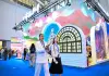 Cina: al via a Tianjin la fiera delle industrie culturali e turistiche (1)