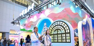 Cina: al via a Tianjin la fiera delle industrie culturali e turistiche (1)