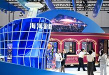 Cina: al via a Tianjin la fiera delle industrie culturali e turistiche (2)