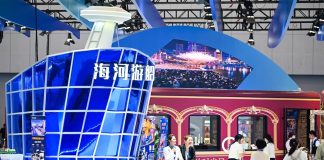 Cina: al via a Tianjin la fiera delle industrie culturali e turistiche (2)