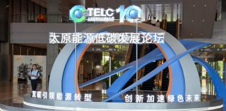 Cina: Taiyuan, al via Forum sullo sviluppo energetico a basse emissioni