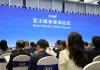 Cina: a Shenzhen apre Forum Asia-Pacifico dei media con oltre 400 partecipanti (1)