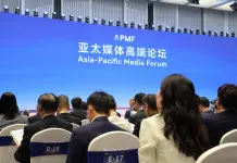 Cina: a Shenzhen apre Forum Asia-Pacifico dei media con oltre 400 partecipanti (1)