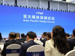 Cina: a Shenzhen apre Forum Asia-Pacifico dei media con oltre 400 partecipanti (1)