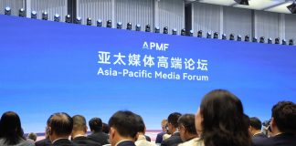 Cina: a Shenzhen apre Forum Asia-Pacifico dei media con oltre 400 partecipanti (1)