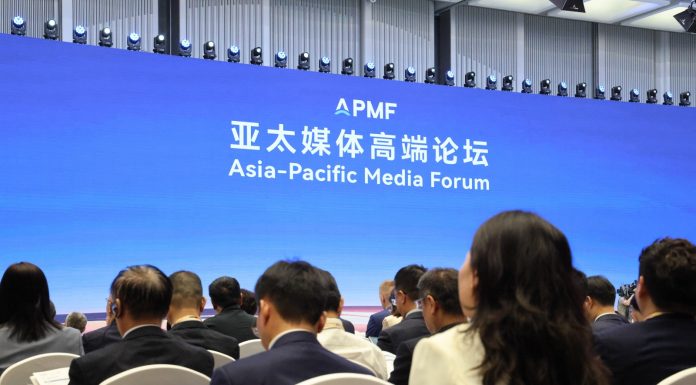 Cina: a Shenzhen apre Forum Asia-Pacifico dei media con oltre 400 partecipanti (1)
