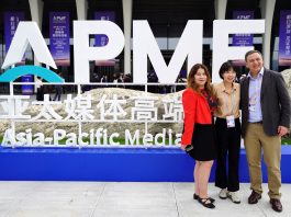 Cina: a Shenzhen apre Forum Asia-Pacifico dei media con oltre 400 partecipanti (2)