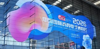 Cina: Qingdao ospita Fiera internazionale elettronica di consumo (1)