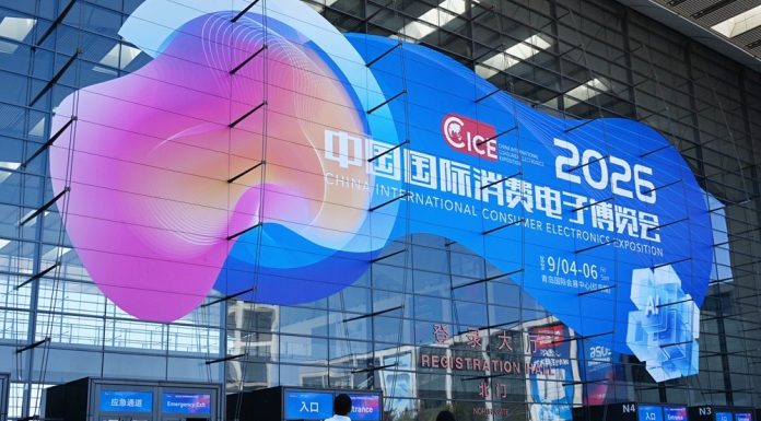 Cina: Qingdao ospita Fiera internazionale elettronica di consumo (1)