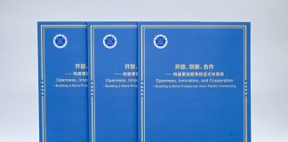 Cina: rapporto di think tank presentato all’Asia-Pacific Media Forum