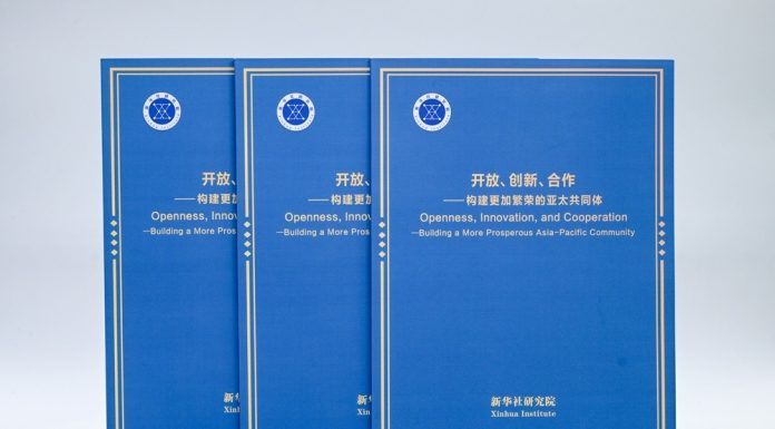 Cina: rapporto di think tank presentato all’Asia-Pacific Media Forum