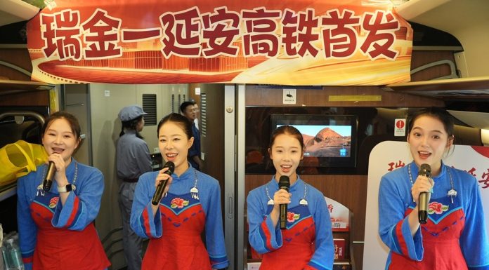 Cina: operativo il collegamento ferroviario ad alta velocità Ruijin-Yan’an (1)