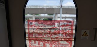 Cina: operativo il collegamento ferroviario ad alta velocità Ruijin-Yan’an (2)