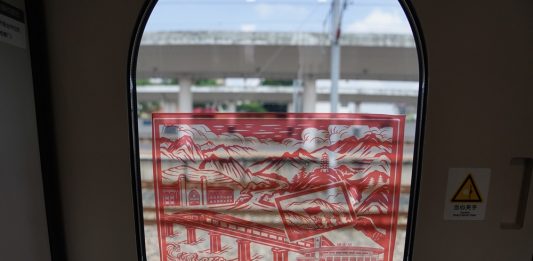 Cina: operativo il collegamento ferroviario ad alta velocità Ruijin-Yan’an (2)