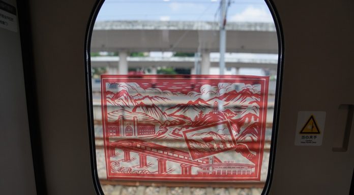 Cina: operativo il collegamento ferroviario ad alta velocità Ruijin-Yan’an (2)