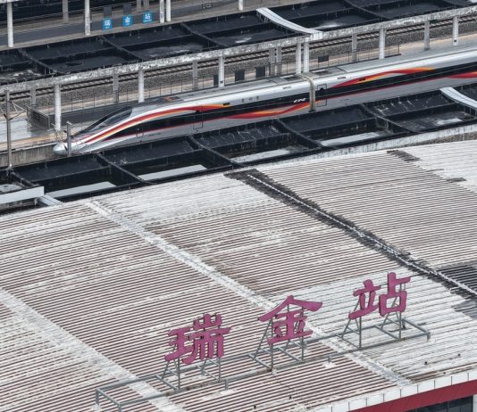 Cina: operativo il collegamento ferroviario ad alta velocità Ruijin-Yan’an (3)