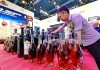 Cina: a Xiamen in corso i preparativi per la 26esima CIFIT (2)