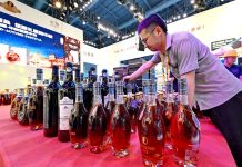 Cina: a Xiamen in corso i preparativi per la 26esima CIFIT (2)